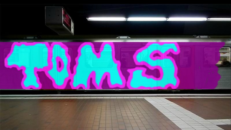 Bombing 1425735727812