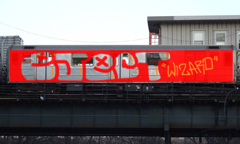 Bombing 1369233955319