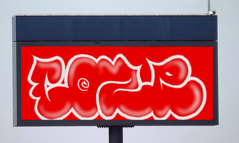 Bombing 1427312723812