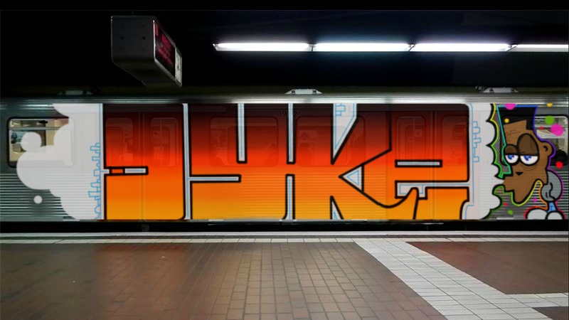 Bombing 1428050657630