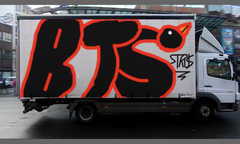 Bombing 1428854202714