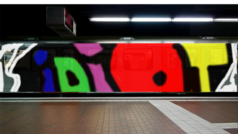 Bombing 1430340303662