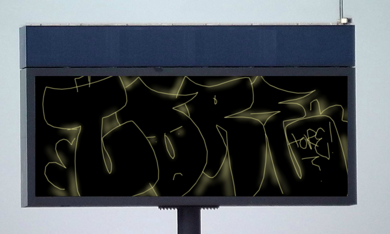 Bombing 1430711499497