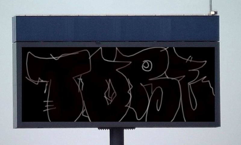 Bombing 1430712849020