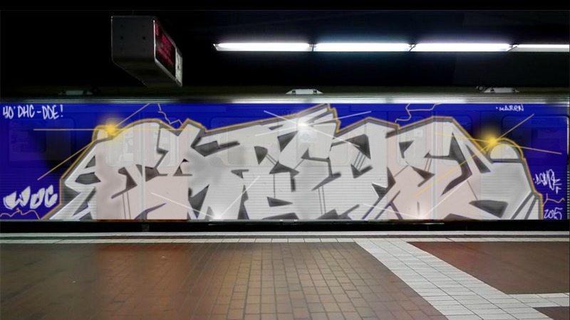 Bombing 1430845873515