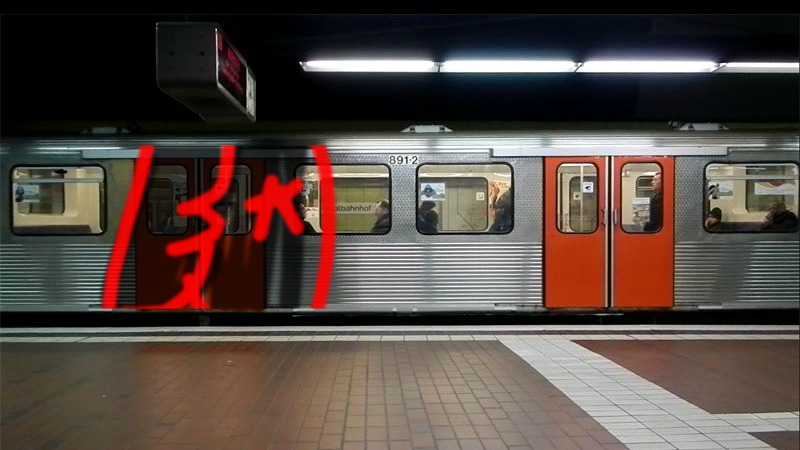 Bombing 1431384214651