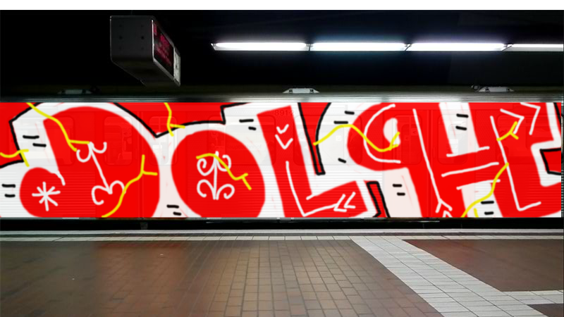 Bombing 1431965220681