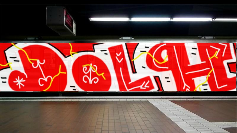 Bombing 1431965220681