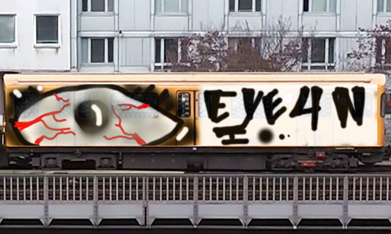 Bombing 1370271683584