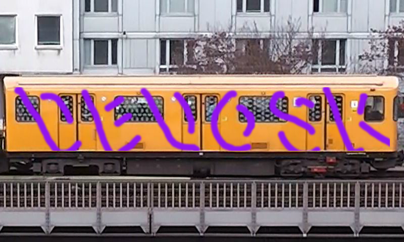 Bombing 1432390848882