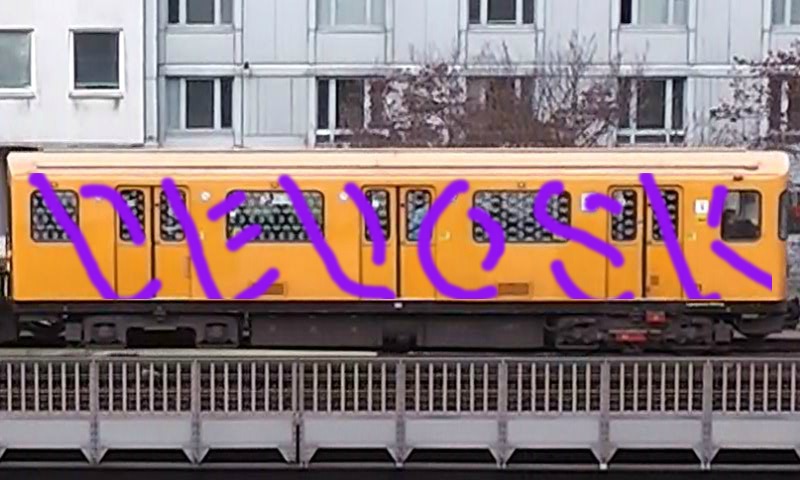 Bombing 1432390848882