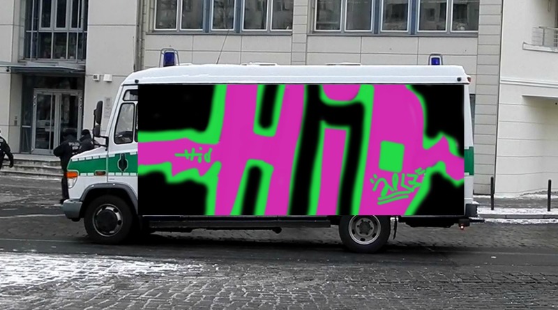 Bombing 1370303088880