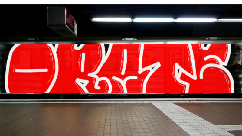 Bombing 1433602930907