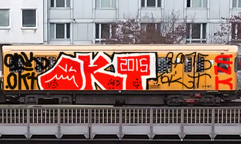 Bombing 1433796248957