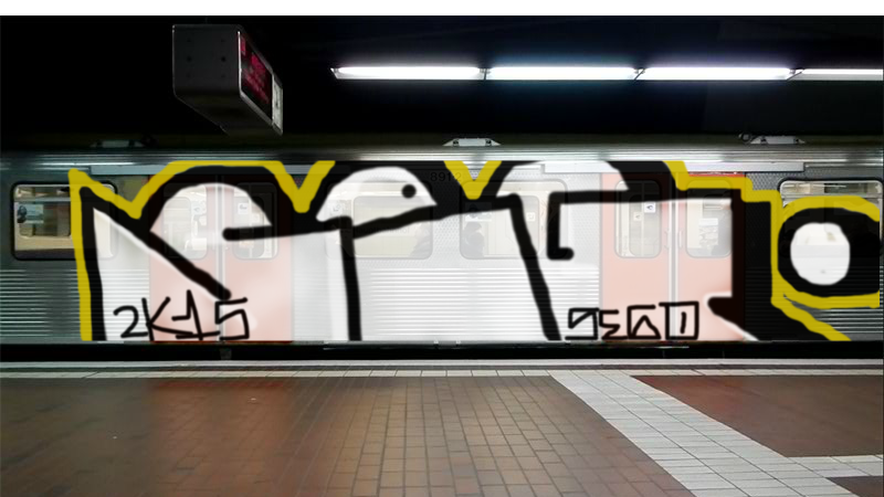 Bombing 1434500490818