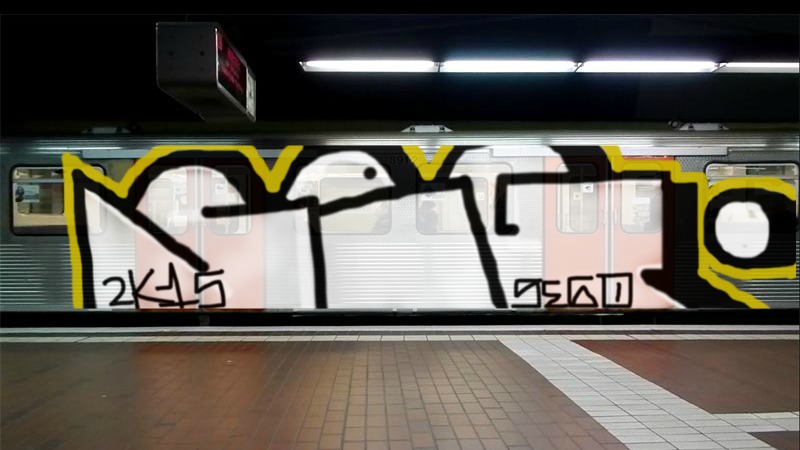 Bombing 1434500490818