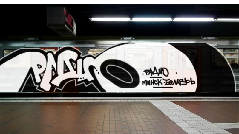 Bombing 1434958950328