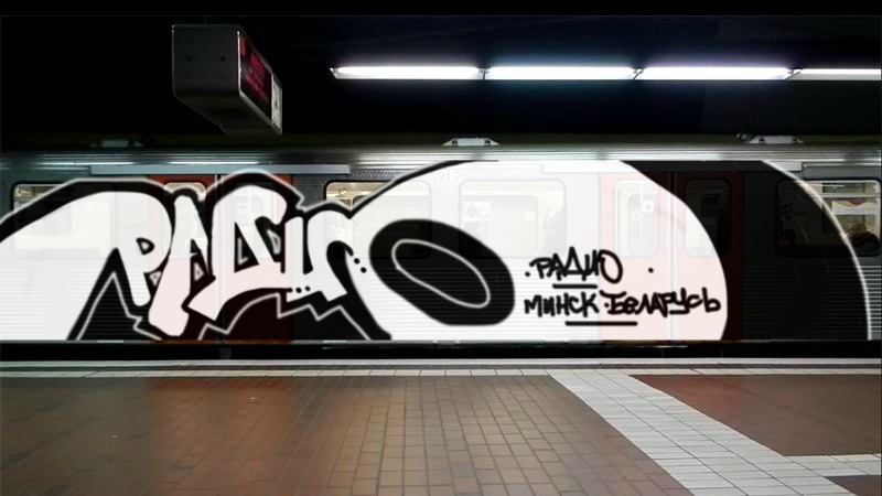 Bombing 1434958950328