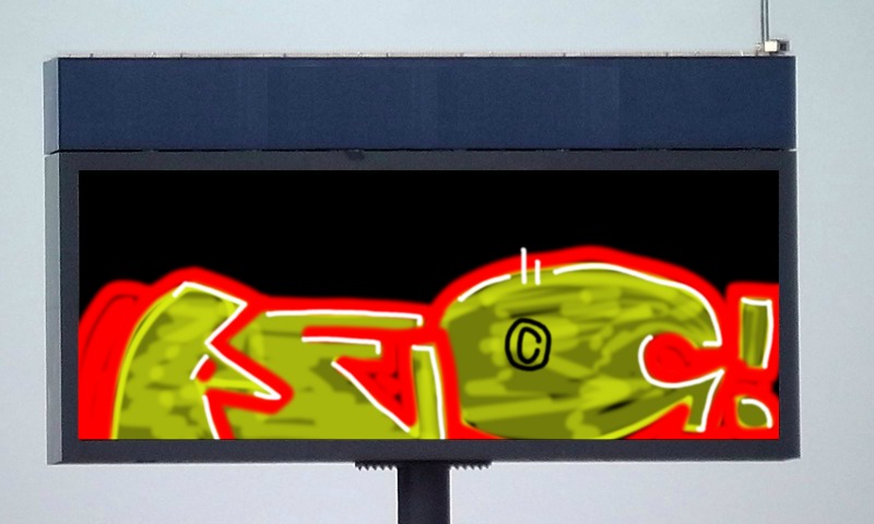 Bombing 1435103087705