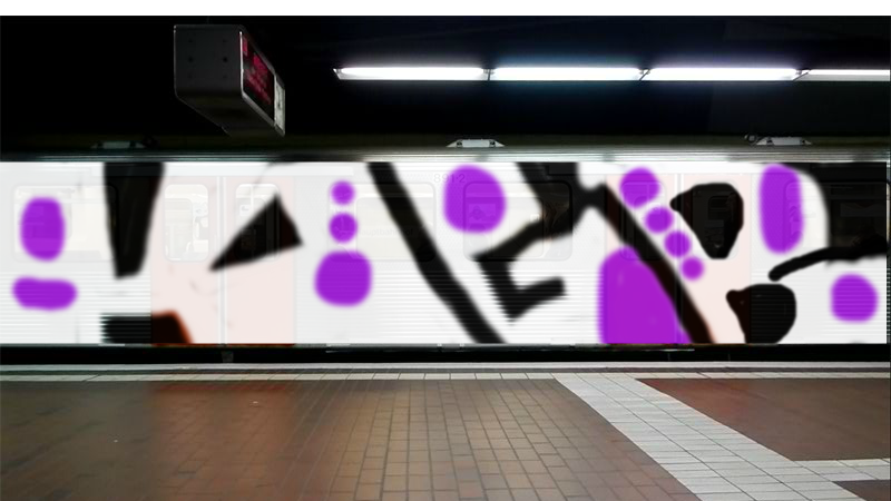 Bombing 1421453537421