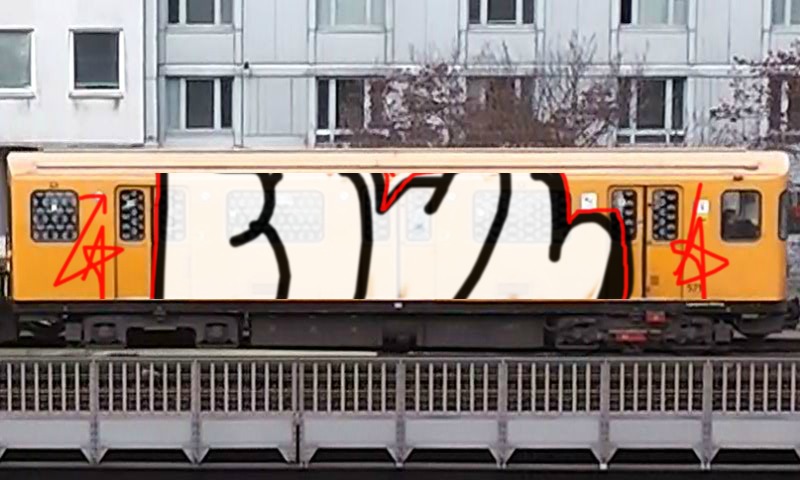 Bombing 1439168734793