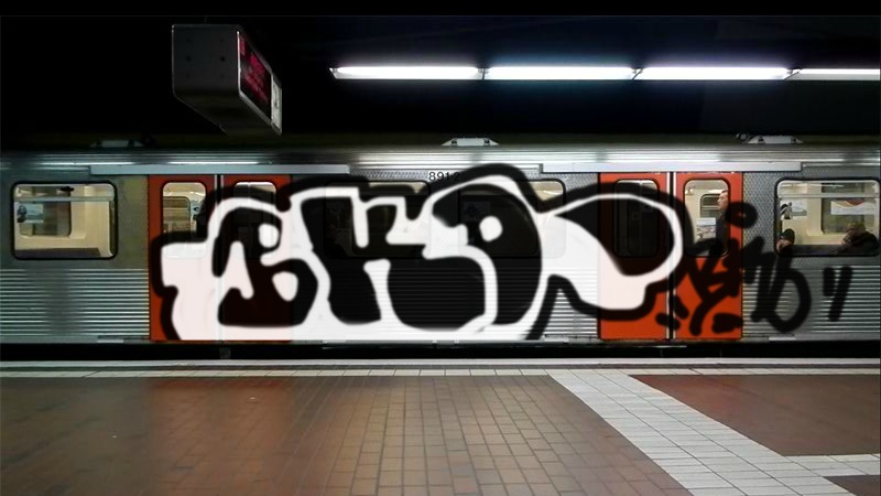 Bombing 1371029572443