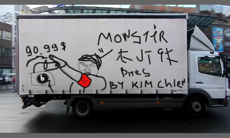 Bombing 1440143563728