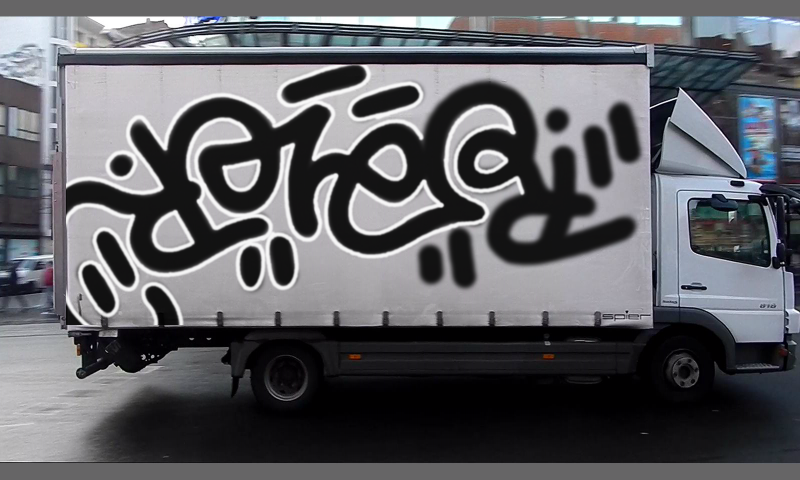 Bombing 1440154440527