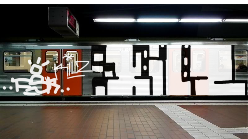 Bombing 1371126305444