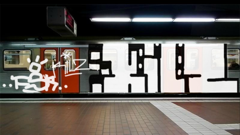 Bombing 1371126305444