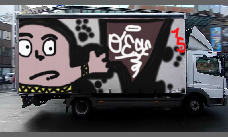 Bombing 1441583780062