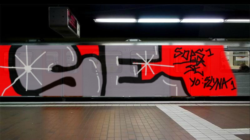 Bombing 1442218895902