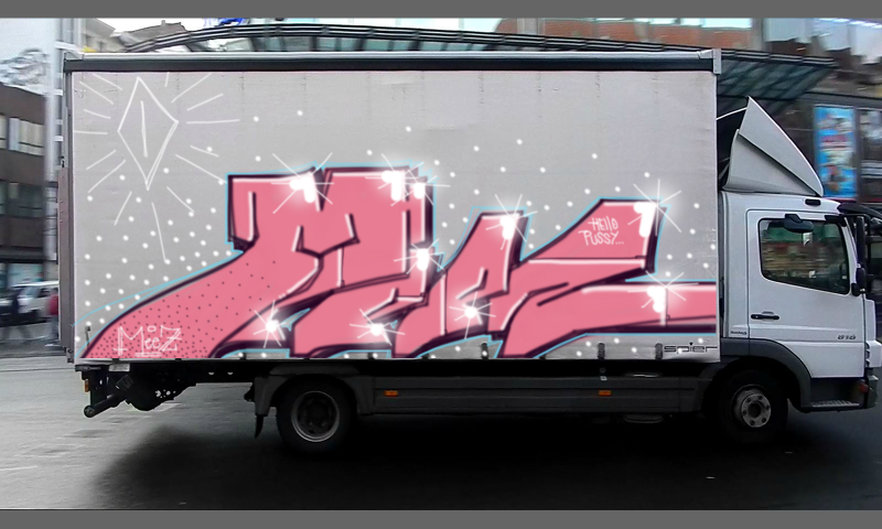 Bombing 1442244522454