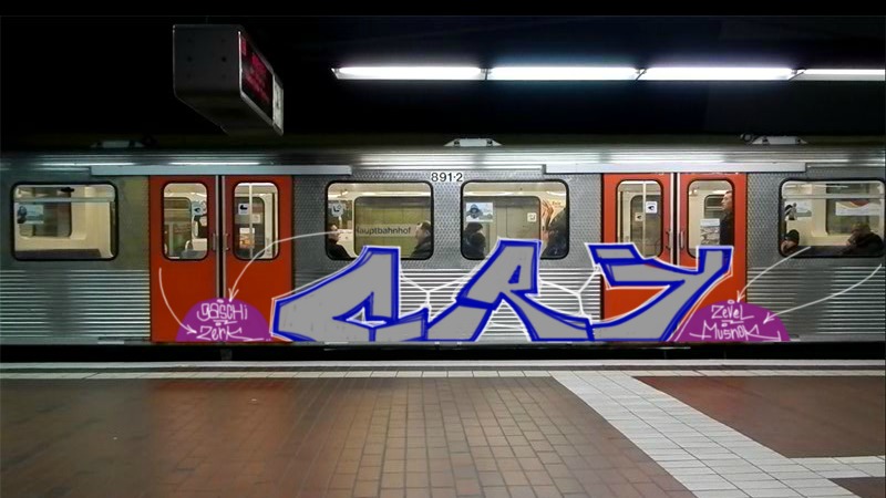 Bombing 1442657666360