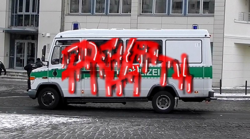 Bombing 1442824795401