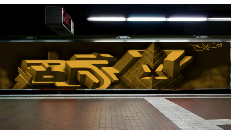 Bombing 1442807261018