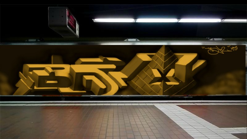 Bombing 1442807261018