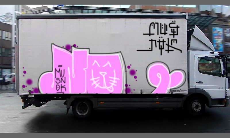 Bombing 1442942272436