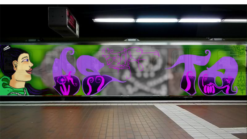 Bombing 1443255953545