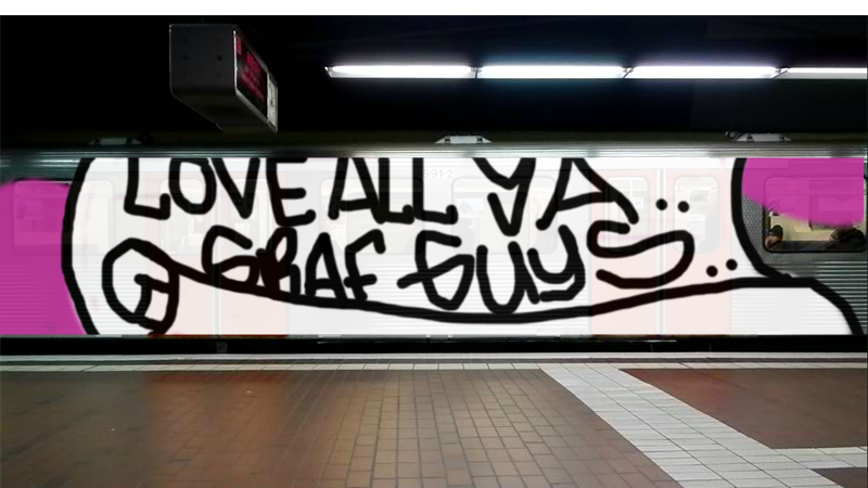 Bombing 1443506796110