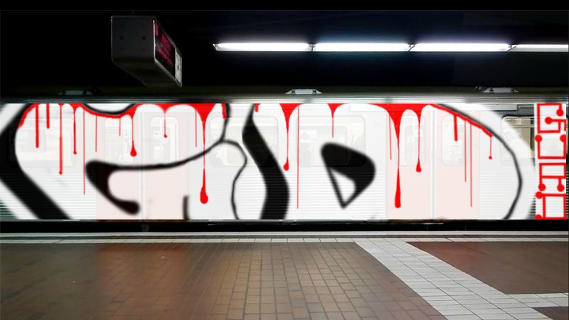 Bombing 1444371967400