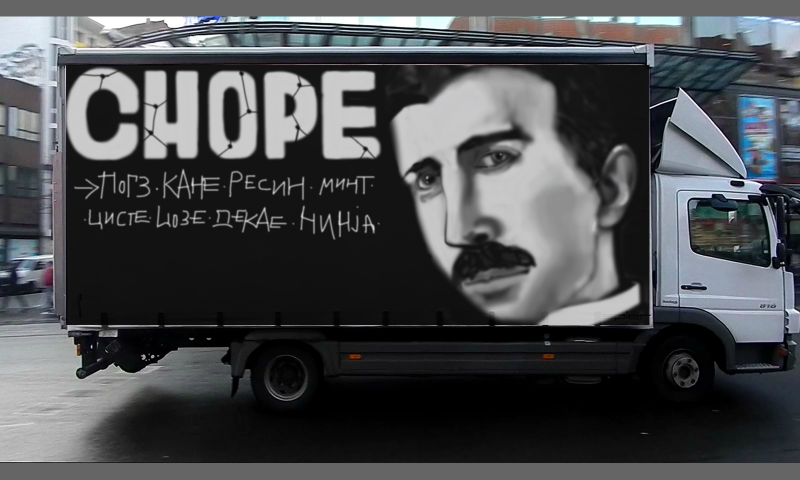 Bombing 1444380074920