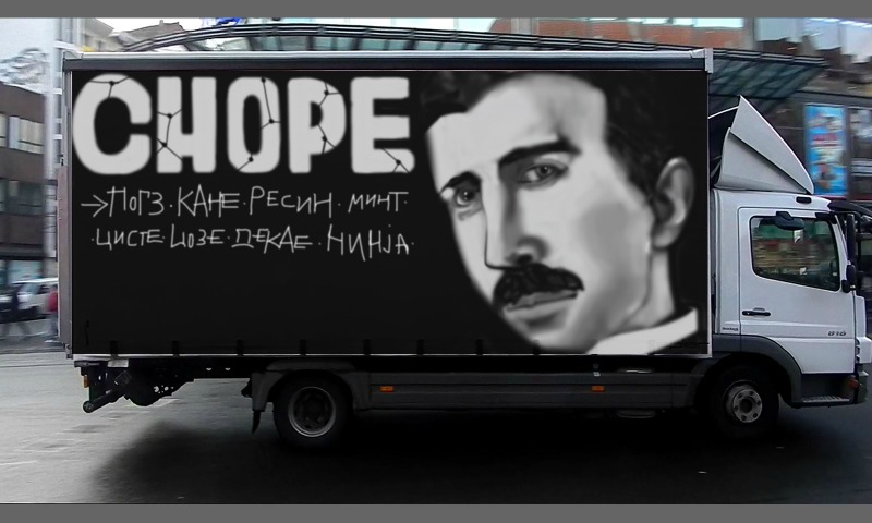 Bombing 1444380074920