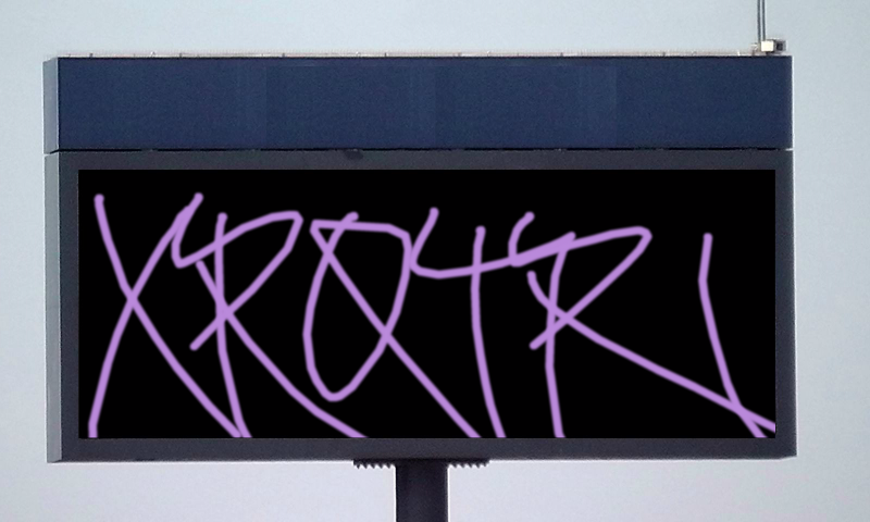 Bombing 1445984997313