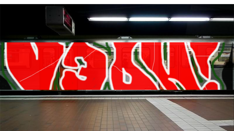 Bombing 1130193707609