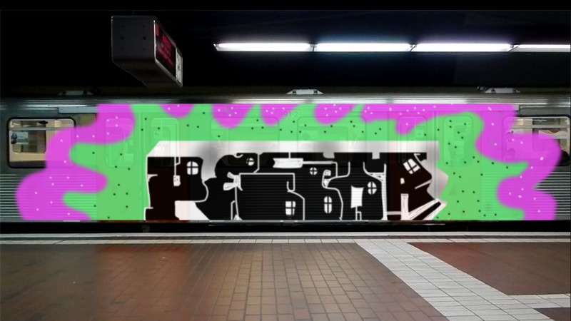 Bombing 1448737788128