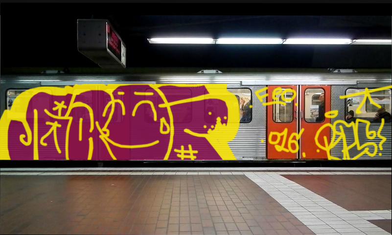 Bombing 1452965791373