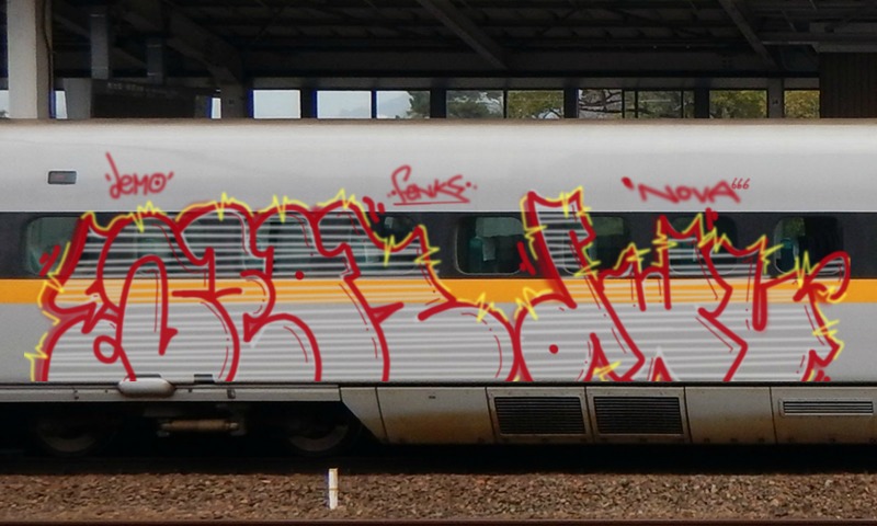 Bombing 1454078375177