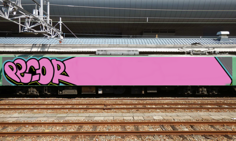 Bombing 1454090715600