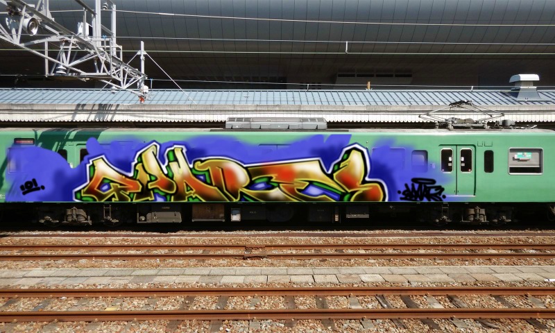 Bombing 1454093402768